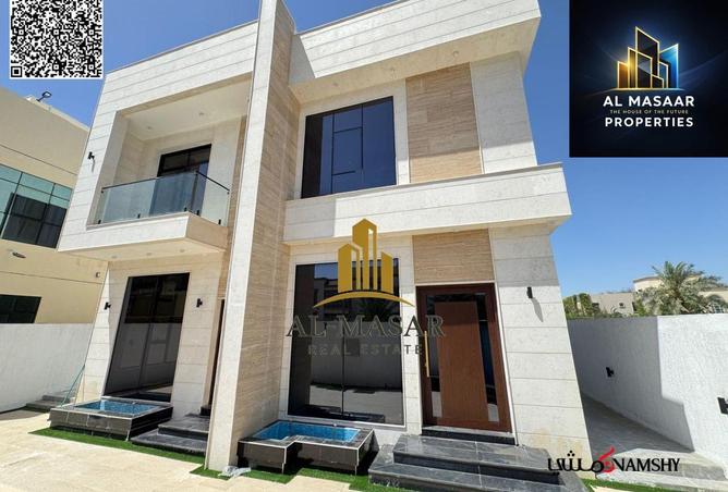 74623528 - صورة العقار 3