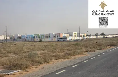 Land - Studio for sale in Mezairah - Al Rahmaniya - Sharjah