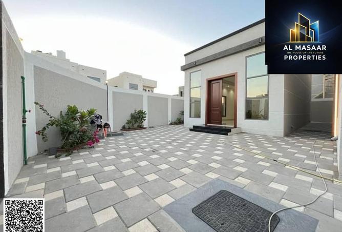 90055665 - صورة العقار 3