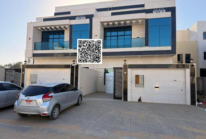 73840060 - صورة العقار 2