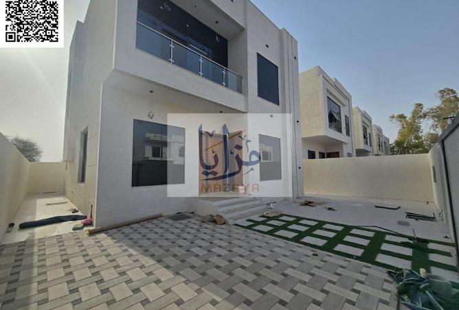 87448438 - Property Image 3