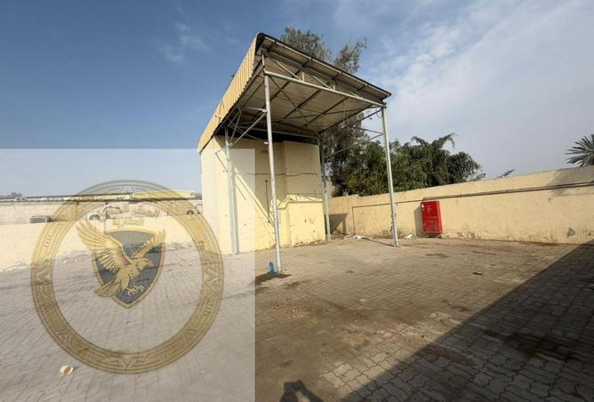 92725792 - صورة العقار 3