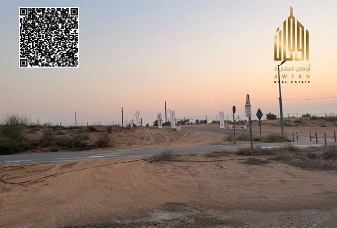 118152391 - صورة العقار 2