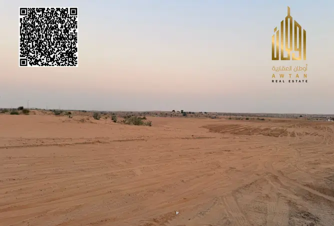 118152391 - Property Image 3