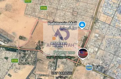 Land - Studio for sale in Mezairah - Al Rahmaniya - Sharjah Land - Studio for sale in Mezairah - Al Rahmaniya - Sharjah