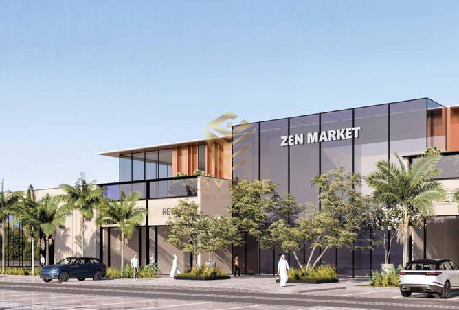 16228083 - صورة العقار 3