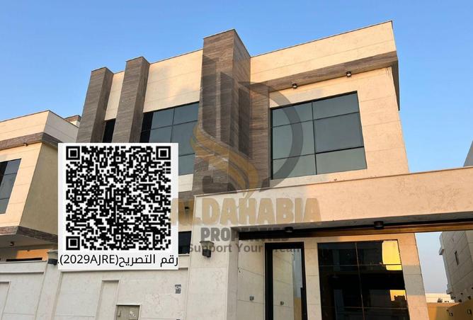 16012471 - الصورة الرئيسية للعقار