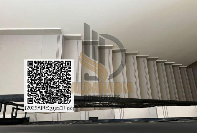 16012471 - صورة العقار 3