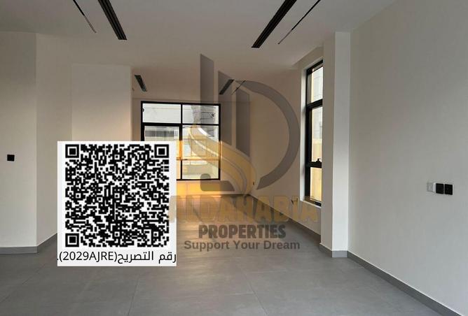 16012471 - صورة العقار 2