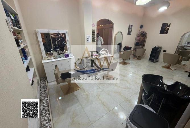 56571535 - صورة العقار 2