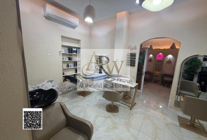 56571535 - الصورة الرئيسية للعقار