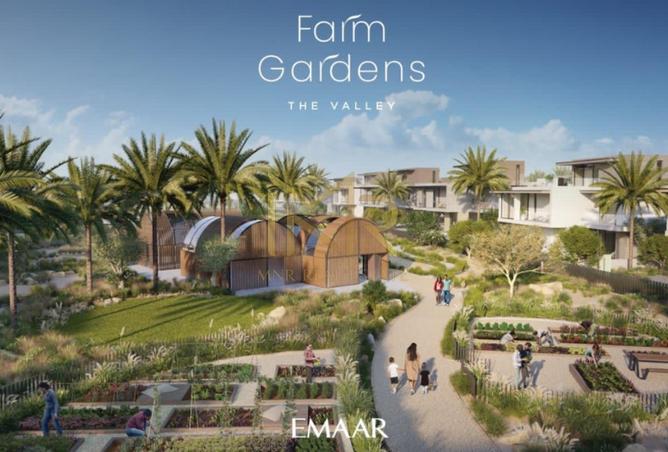 83234477 - صورة العقار 3