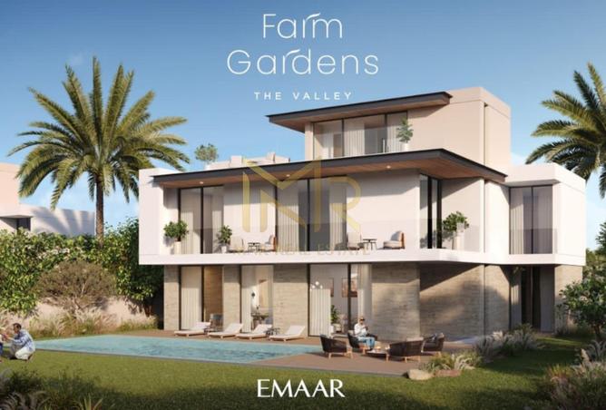 83234477 - الصورة الرئيسية للعقار