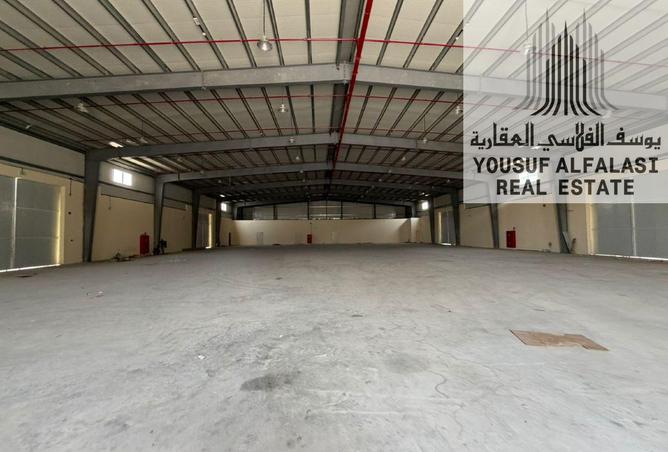 117712577 - Property Image 2