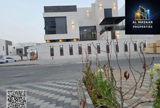 80253119 - Property Image 3