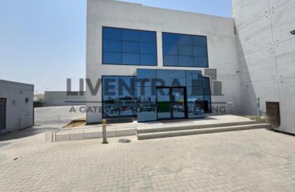 Warehouse - Studio - 4 Bathrooms for rent in National Industries Park - Dubai