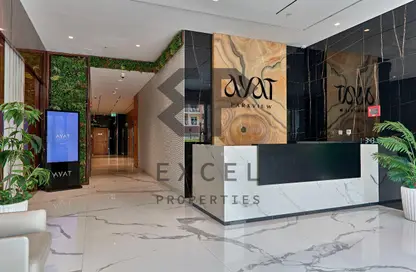 Apartment - 2 Bedrooms - 2 Bathrooms for sale in Ayat Park View - Liwan - Dubai Land - Dubai