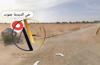 Land - Studio for sale in Hay Al Dibdibah South - Al Rahmaniya - Sharjah Land - Studio for sale in Hay Al Dibdibah South - Al Rahmaniya - Sharjah