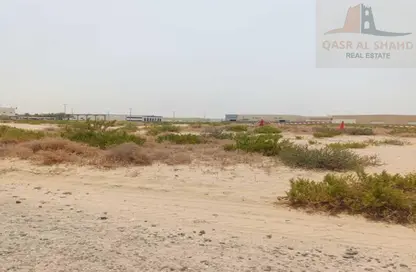 Land - Studio for sale in Al Jlail - Al Sajaa - Sharjah