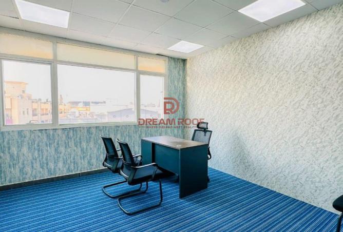 16075646 - Property Image 3