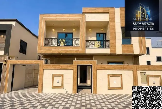 141447991 - صورة العقار 2