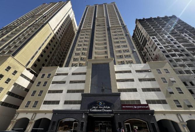2 BR Apartment in Emirates City with Study
