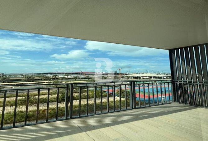 16240222 - صورة العقار 3