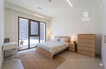 Apartment - 2 - 2 for rent in Hills Park - Dubai Hills Estate - Dubai Apartment - 2 - 2 for rent in Hills Park - Dubai Hills Estate - Dubai