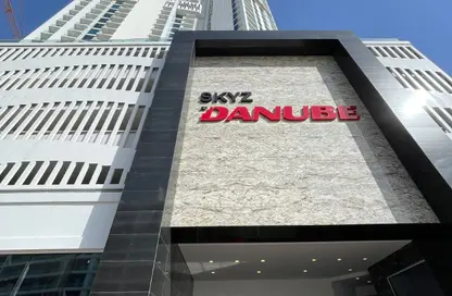 Apartment - Studio - 1 Bathroom for rent in Skyz by Danube - Arjan - Dubai Apartment - Studio - 1 Bathroom for rent in Skyz by Danube - Arjan - Dubai