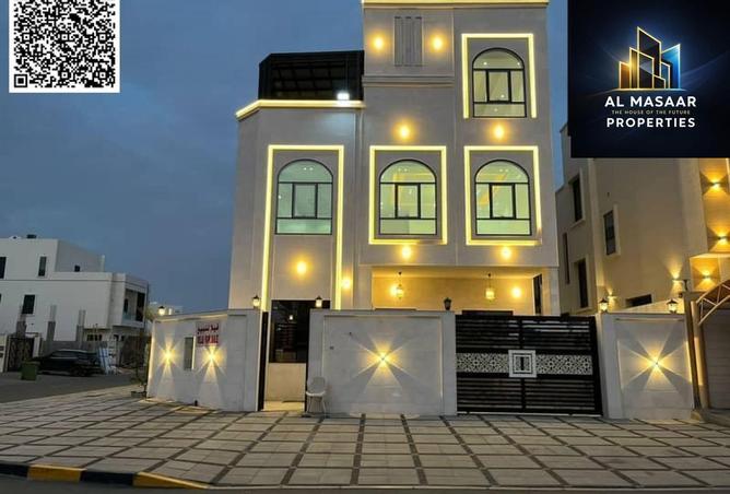 75401193 - الصورة الرئيسية للعقار