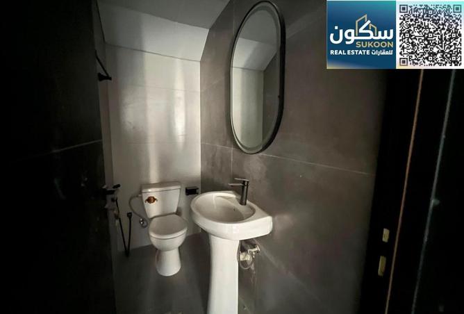 127937733 - صورة العقار 3