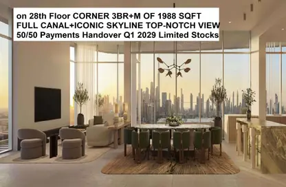 شقة - 3 غرف نوم - 3 حمامات للبيع في شقق أرتيستري ون - دبي ديزاين ديستريكت - دبي