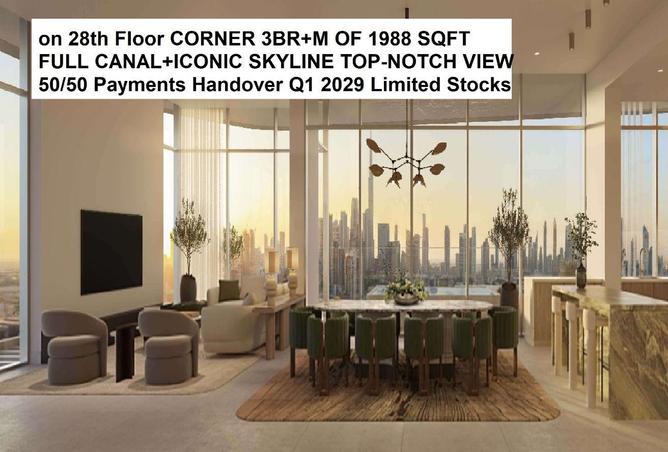 16231994 - الصورة الرئيسية للعقار