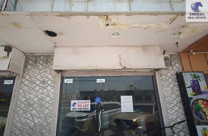 Shop - Studio for rent in Concorde Building 1 - Al Mamourah - Ras Al Khaimah