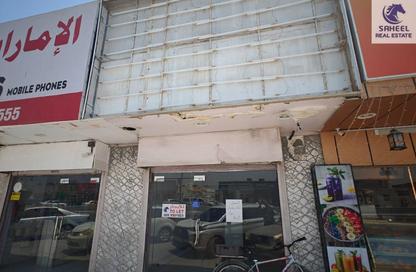 Shop - Studio for rent in Concorde Building 1 - Al Mamourah - Ras Al Khaimah Shop - Studio for rent in Concorde Building 1 - Al Mamourah - Ras Al Khaimah