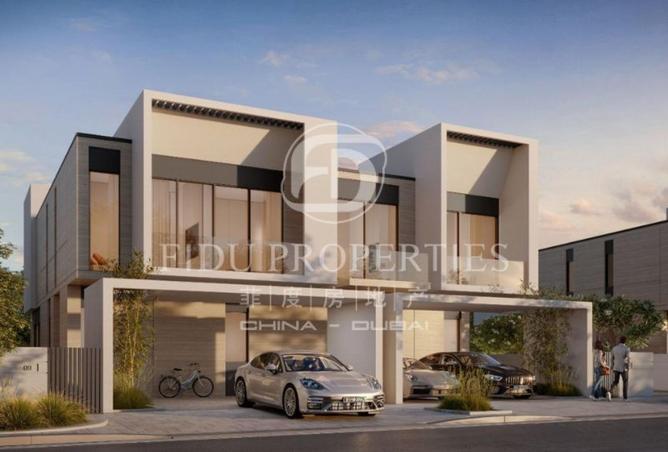 78993568 - الصورة الرئيسية للعقار