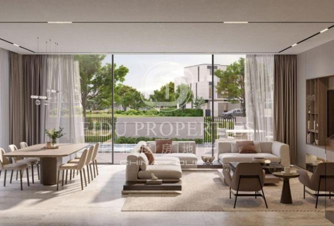 78993568 - صورة العقار 2