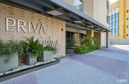 شقة - 2 غرف نوم - 2 حمامات للايجار في بلوم ليفينج - ارجان - دبي