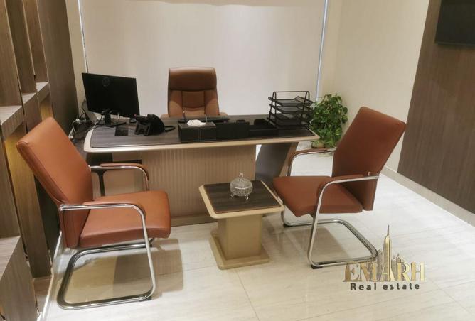 84489097 - صورة العقار 2