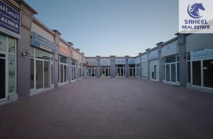Shop - Studio for rent in Al Felyyah - Ras Al Khaimah