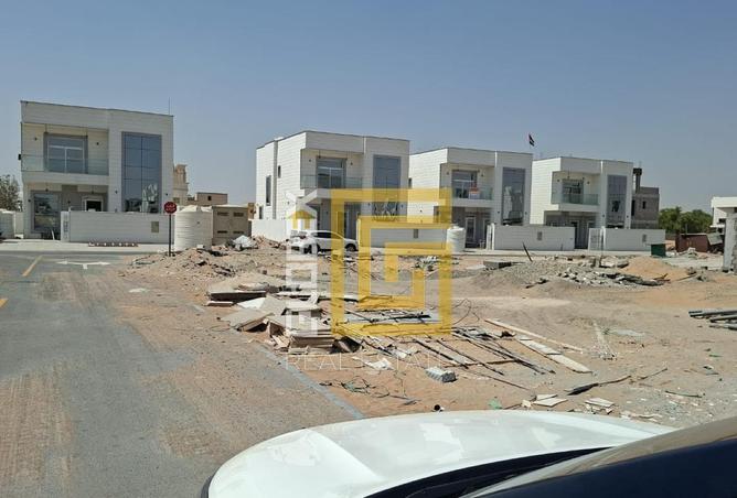 83219238 - صورة العقار 2