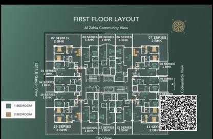 Apartment - 1 Bedroom - 2 Bathrooms for sale in AZHA Community - Al Amerah - Ajman