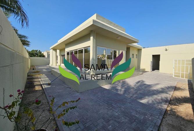 80687916 - الصورة الرئيسية للعقار