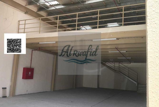 16333624 - صورة العقار 2