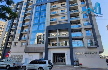 Apartment - 1 Bedroom - 2 Bathrooms for rent in Topaz Residence 1 - Topaz Residence - Dubai Silicon Oasis - Dubai