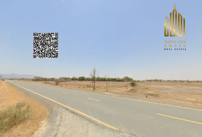 149584682 - Property Image 2