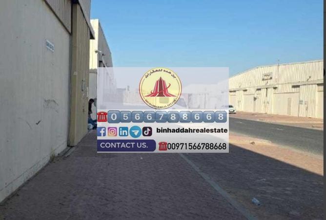128810808 - صورة العقار 3
