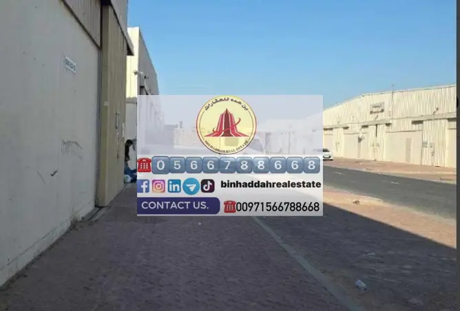 128810808 - صورة العقار 3