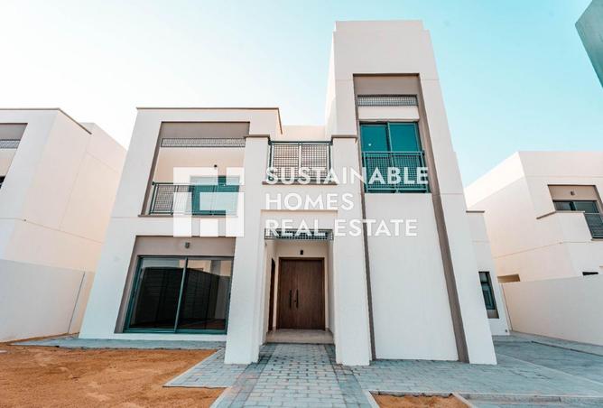 82808815 - صورة العقار 2