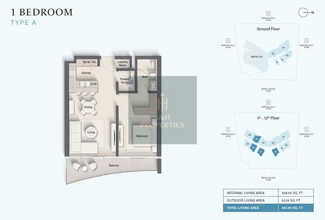 77392288 - صورة العقار 2